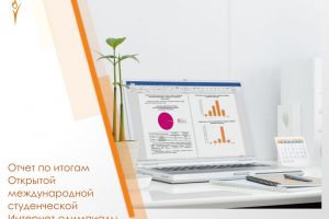 6NrxxdUlbvA