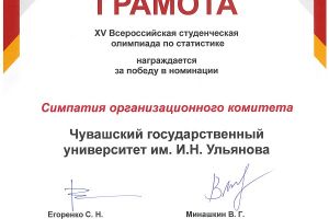 Xerox Scan 13052025115849 1 1